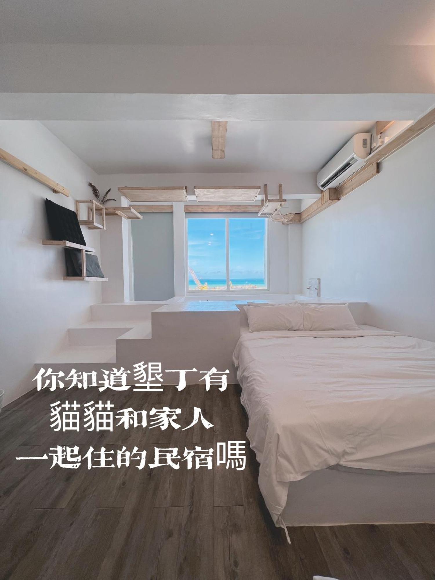 Manzhou Whitelance B&B المظهر الخارجي الصورة